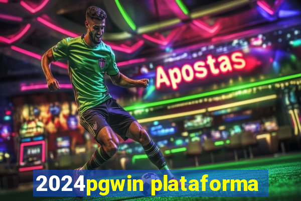 2024pgwin plataforma